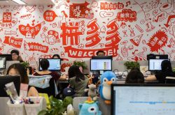 [1分钟教程]会江有什么工厂_哔哩哔哩